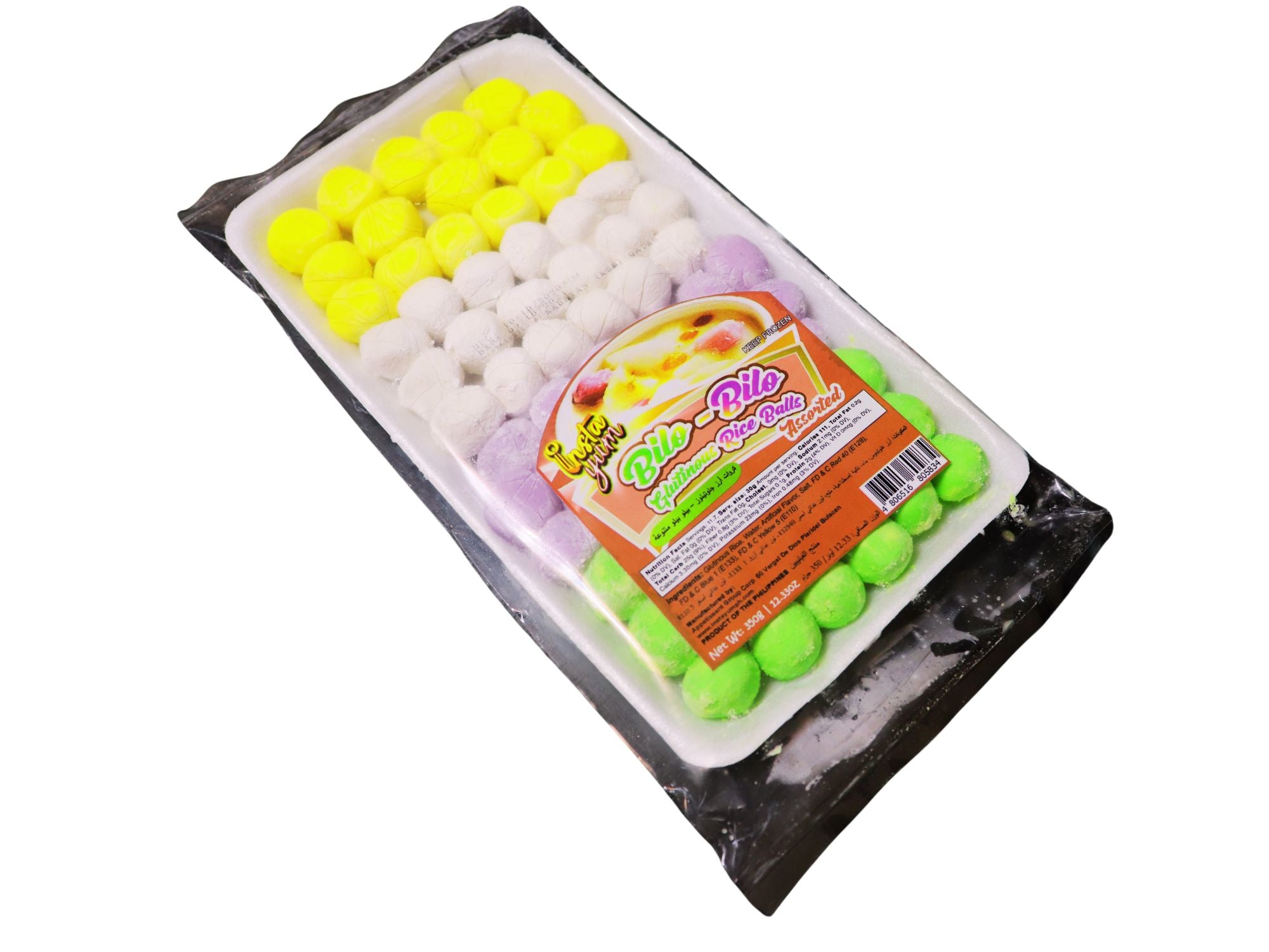 Instayum Frozen Glutinous Rice Balls Assorted (Plain, Jackfruit, Pandan, Ube)